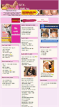 Mobile Screenshot of mature.sex-link.hu